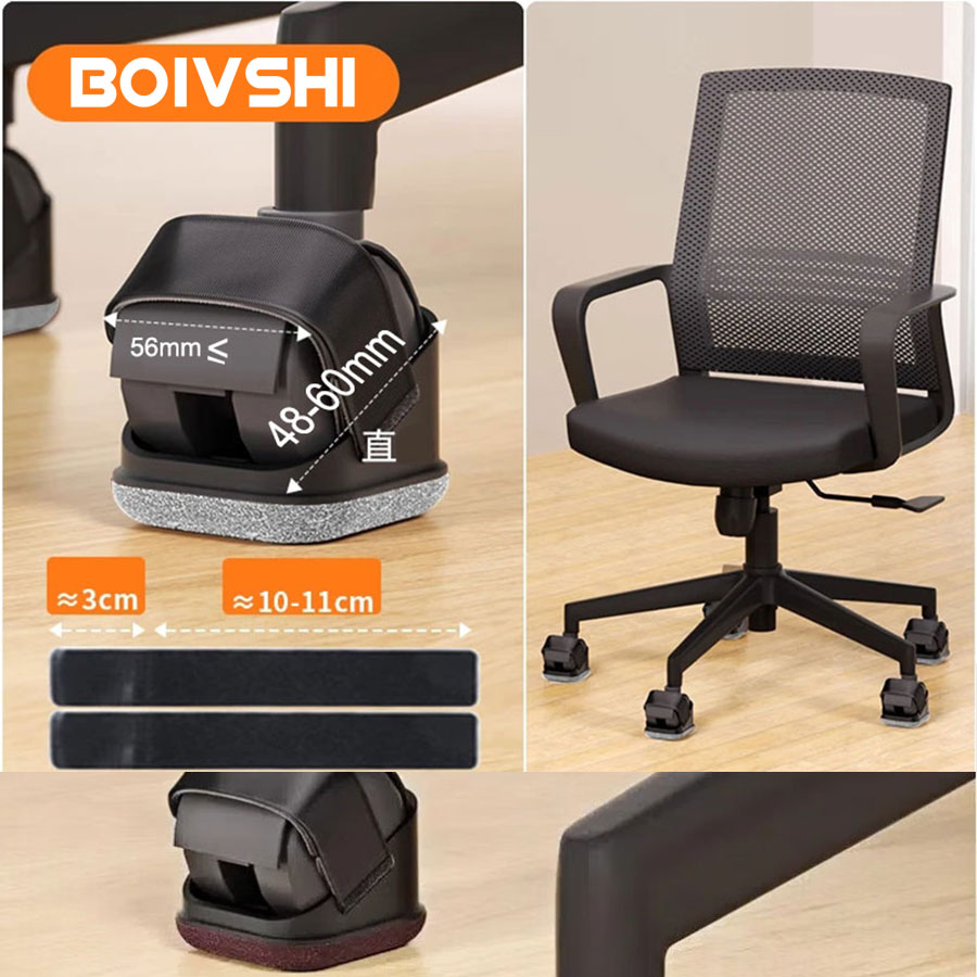 5PCS Chair Leg Protectors Offi - огляд і ціна Office Furniture Warehouse