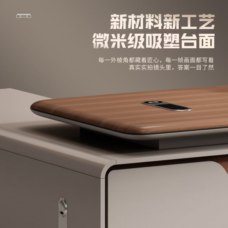 Luxurious High-End , Simple Mo - огляд і ціна Xh Office Furniture